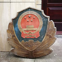 ��8�ꡰ����������ѹ��Ǯ���һ��ɾ��գ�������������ޣ�