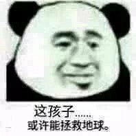 ���˴�д��ҵ��13��Ů���������ȴ�����ԭ���⡰�ٱ�����