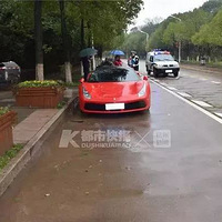 Ů��ѧ���ﳵ���ֻ���ײ��Υͣ����������20����ò����⣿