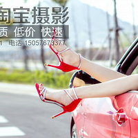 ��̨���Ա�ŮЬ����.�Ա�����ҳ���.Ьñ.ͯװ.��װ���Ա�����