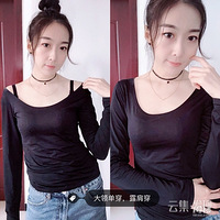 ţ���£�����װ