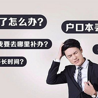 @������ ����֤�ͻ��ڱ�������ô�죿������ȫ���칥�����պ�