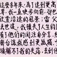 ĸǺ֮һǽһ仰㡣