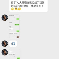 λͬ½ܵ׶󣬾Ȼ˵ǣŮ