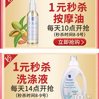 Ů����޶��ë����ح1Ԫ��ɱ����Ӥ��ϴ����������������