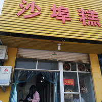 Ի̨No.31ɳ⡫