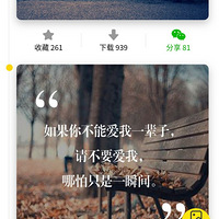 ͣͣͬææµµһ ֻƣһһ