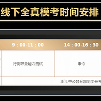 �й�����3��16������ģ�������ȱ�����~