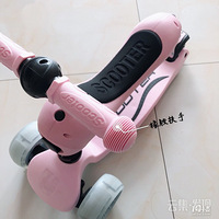 ����һ̤�峵