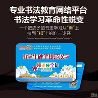 Сѧ������