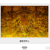 �����߶�ϵ��/���ұ���