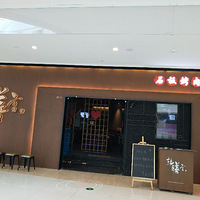 Ի̨NO31ʯ忾