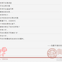 �����߶�ϵ��/����ͬѧ����