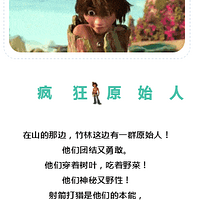 ��������Ӫϵ�� | ���ԭʼ��