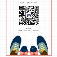 ��������Ӫϵ�� | ����Сũ��