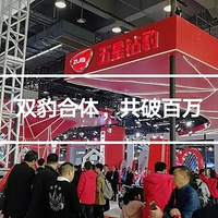 ��������̨��չ����Ӯ�ң�