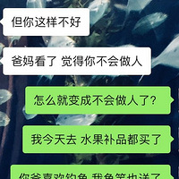 һȥѼңҹ벻ɻˣ
