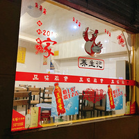 Ի̨No.31Ʒζ