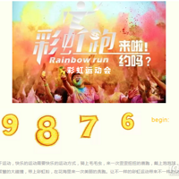 ��������ϵ�� | �ʺ��˶���