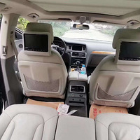 �ƽ����ֳ�/���ڳ�/����/2015 �µ�Q7-3.6