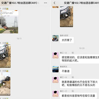 ��Ƶ�贫��"�ղݾȳ�"���������Լ�������
