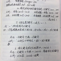 Ѱ�һ�����������ģ����С���