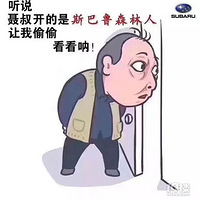 ˹��³ɭ���ˡ���ͦ�á����ȳ�¯��