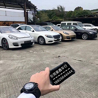 �ƽ����ڳ����γ���16�����Ե�