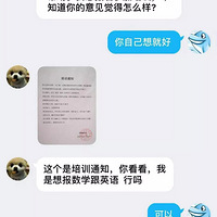 걺�12��Сѧ������ƭ988Ԫ������ˢ������Ȧ����ƪ���£���