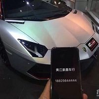 �ƽ����ڳ��ƽ�ˮ��15��µ�TT