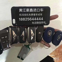 �ƽ����ڳ����γ���2015����ﰢ����