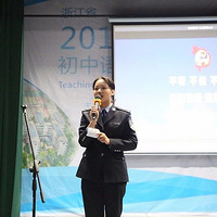 ���޵������С����� ̨�����조������Я����Ů��������ȫ�ͽ�