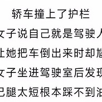 ̫���Σ����Ÿ��Ϲ�����, �ȶ̹����������봩��...����Ƶ��