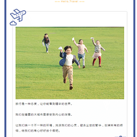 ���ɶ���ϵ�� | �ƶ���������