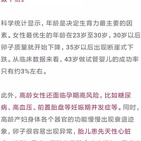 57�����豩�߼���50����ڻ��в���һ�ӣ�ԭ��������Ŀ
