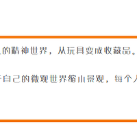 ���ɴ���ϵ�� | �ҵ����磨΢�ۣ�