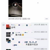 10�¾�Ҫ����ˡ�ϲ��3�������������ס��������ѧ..�Ȼ�Ӣ