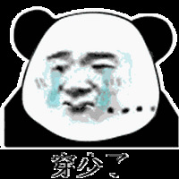 ̨�����ٿ����ż�֪ͨ������С����30��C��
