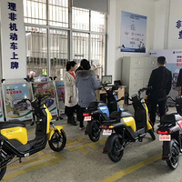 ����̨�����š��¹��ꡱ�綯���г����գ������쵽�ˣ�