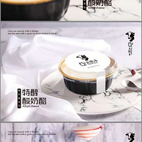 �ͼ۳��м��˻����