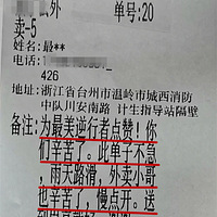 ��������С�����������յ����������������˲�䱻ů��