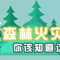 ����������һ��Ҫ֪����С��ʶ