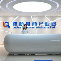 Ҫ��ѧ��������·�ŵ��̲�ҵ԰���Ƽ�������