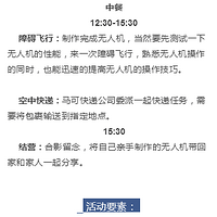 (������ѧ���У����ɴ���ϵ�� | ���п��