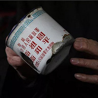 �ж�����һ�ޣ�ȫ���������Ҳ���������ˡ���