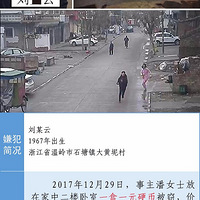 �������޵������С���̨���ϴ����ƭ��ս��32�ţ�