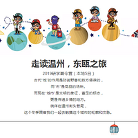 ���ɳɳ�����2019��ѧ����Ӫϵ��|�߶�����