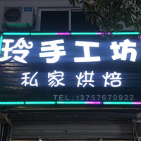 Ի̨No.31ֹ˽Һ決
