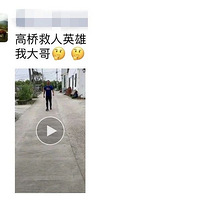 �����ģ�Ϊ������Ů�ӣ�̨���˳��˺������ɣ��·���û�ѣ�������