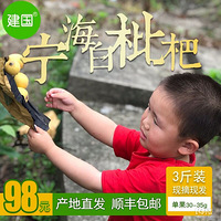 ���������ˡ��������ؼ�Ԥ����